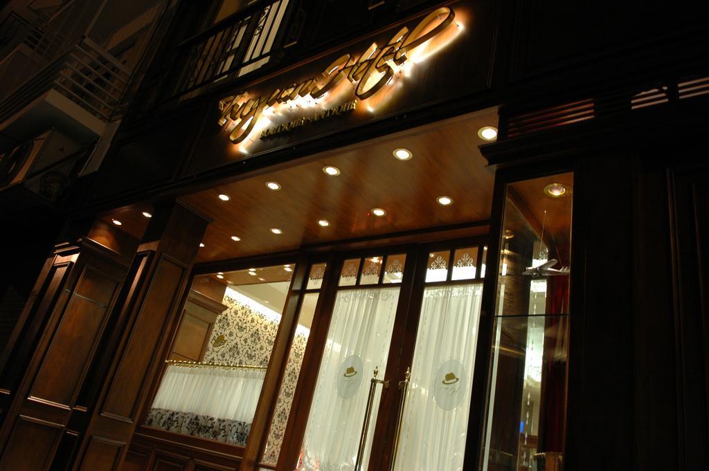 Tanguero Hotel Boutique Antique Buenos Aires Kültér fotó